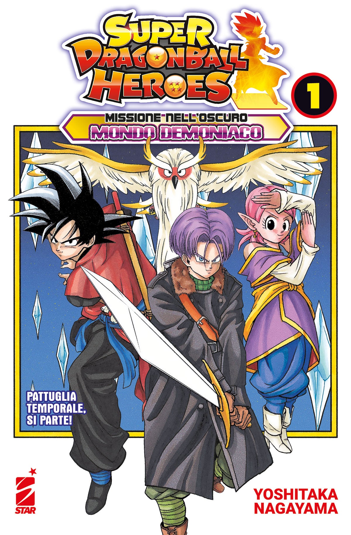Collezione Manga Super Dragon Ball Heroes: missione nell'oscuro mondo demoniaco