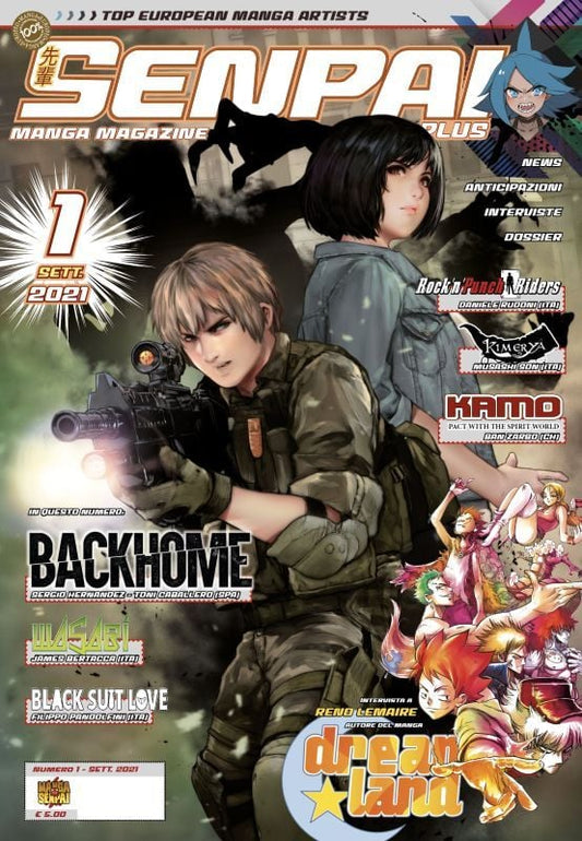 SENPAI Plus Manga Magazine numero 1 - 1 settembre 2021