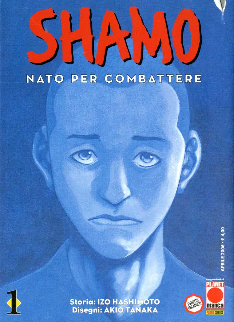 Manga: SHAMO nato per combattere vol. 1 - Izo Hashimoto, Akio Tanaka