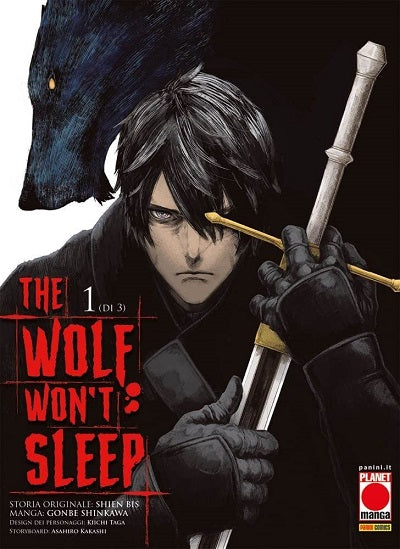Manga serie completa: THE WOLF WON'T SLEEP - Shien Bis, Gonbe Shinkawa