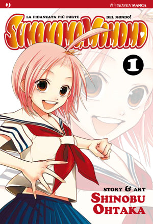 Collezione Manga: SUMOMOMO, MOMOMO vol. da 2 a 12