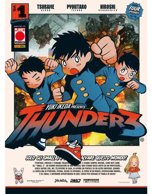 Manga: THUNDER3 vol. 1 - Yuki Ikeda