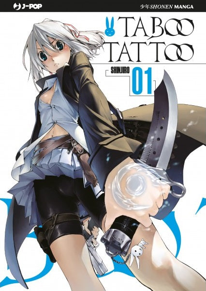 Collezione Manga TABOO TATTOO vol. da 1 a 5