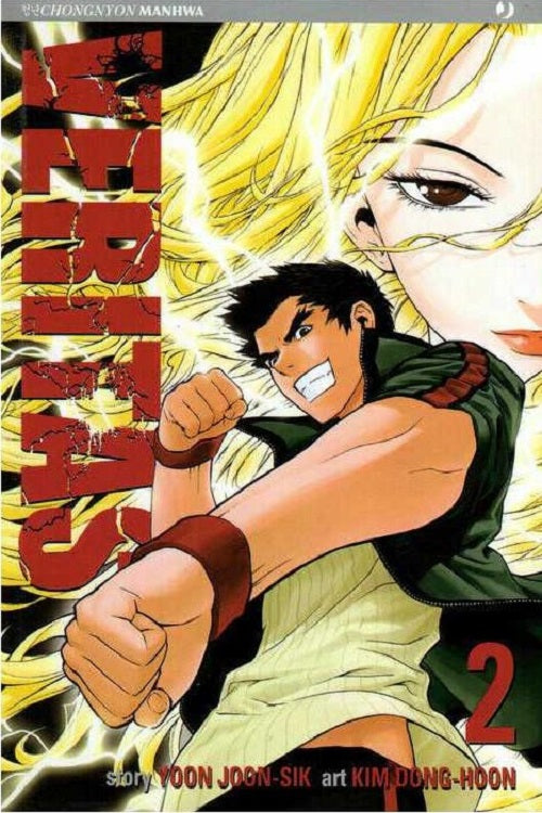 Manga: VERITAS vol. 2 e 3 - Yoon Joon-Sik, Kim Dong-Hoon