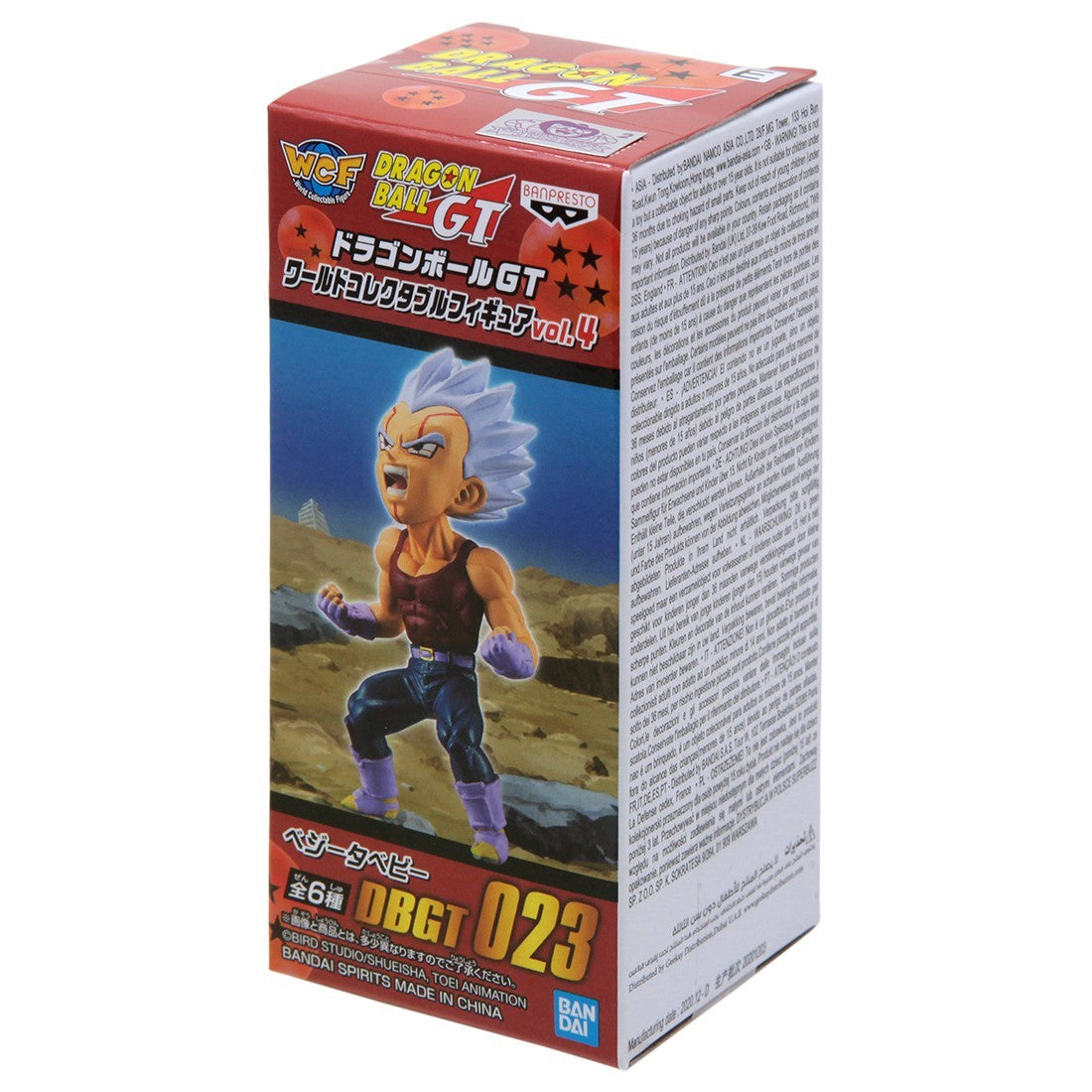 Banpresto Dragon Ball GT World Collectable Figure Vol.4 – Baby Vegeta (WCF n.023)