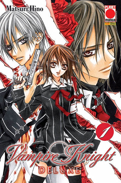 Manga: VAMPIRE KNIGHT deluxe vol. 1