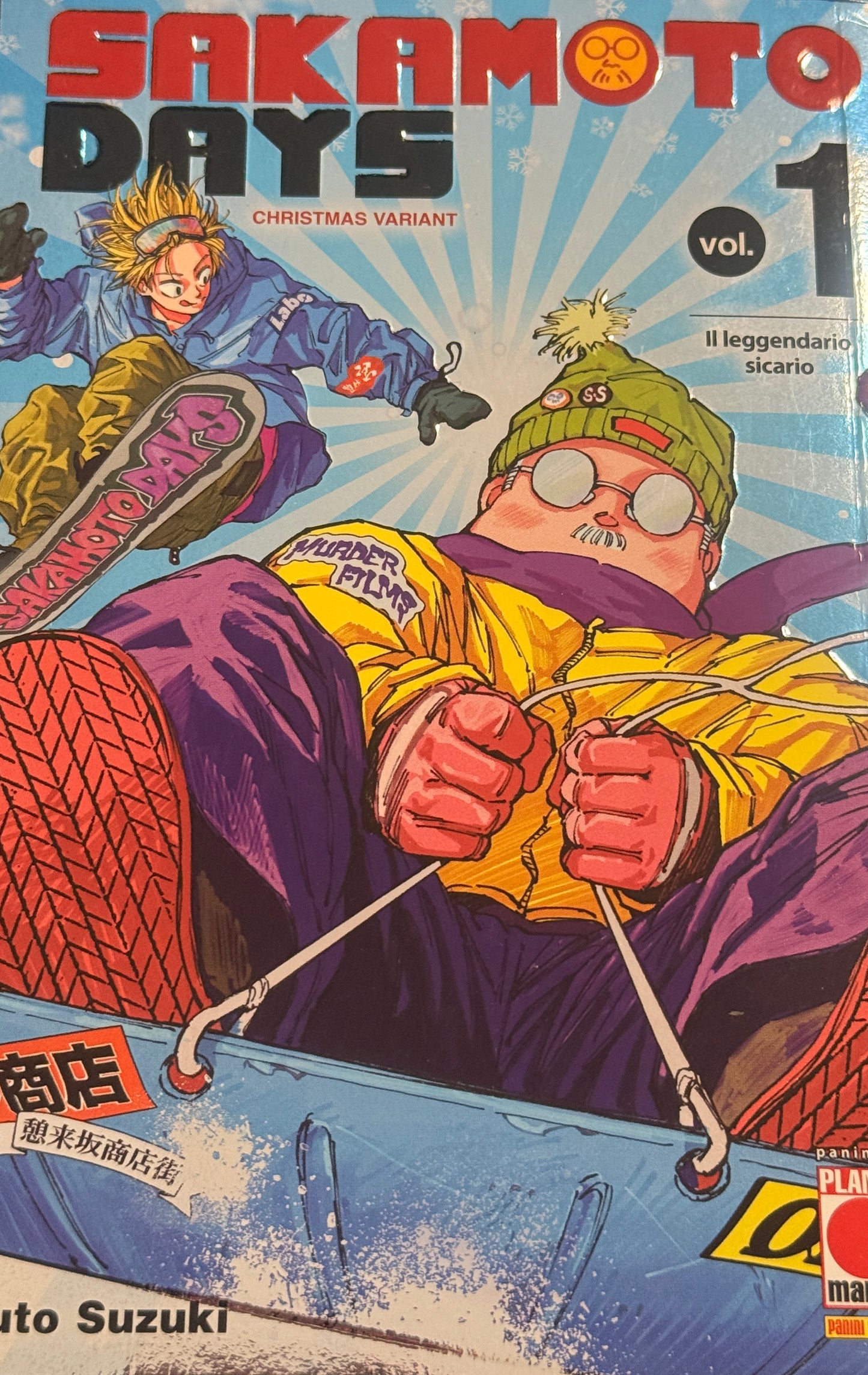 Manga: SAKAMOTO DAYS Il leggendario sicario vol. 1 Christmas Variant - Yuto Suzuki