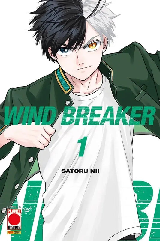 Manga: WIND BREAKER vol. 1 - Satoru Nii