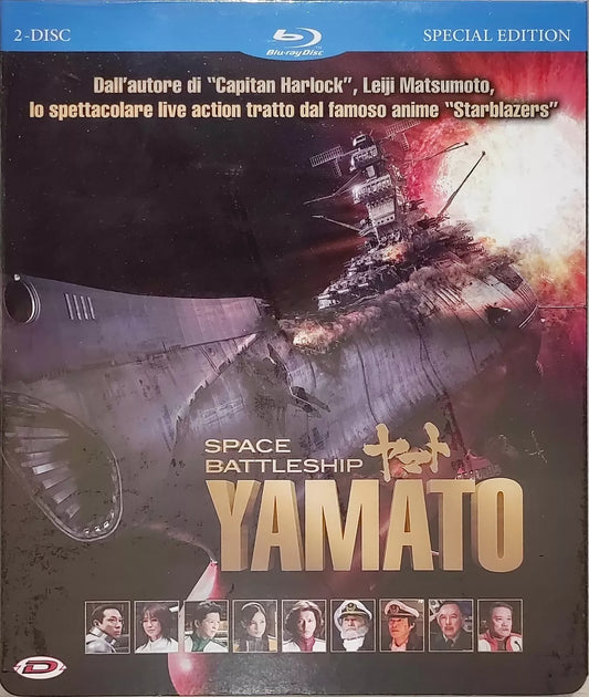 Blu-ray Disc: Space battleship Yamato special edition 2 dischi