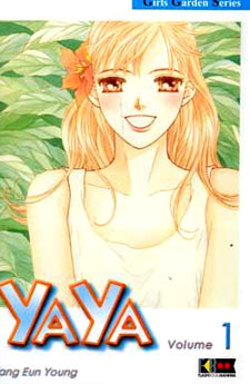 COLLEZIONE COMPLETA MANGA: Yaya - 6 volumi