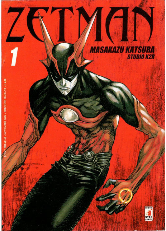 Manga: ZETMAN vol. 1 - Masakazu Katsura